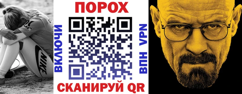 АМФЕТАМИН 97% МЕГА ONION Тында где найти