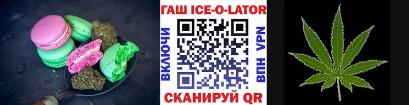 Canna-Cookies марихуана  сайты даркнета клад  Тында 