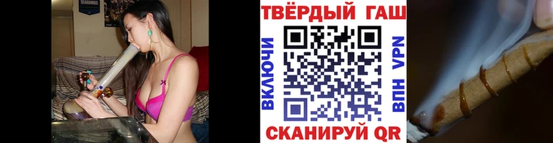 omg ONION  где купить   Тында  ГАШ гашик 