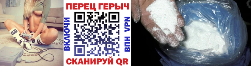 ГЕРОИН хмурый  где купить наркоту  Тында 