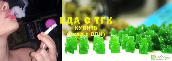 MDMA Premium VHQ Абдулино