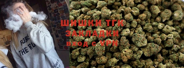 MDMA Premium VHQ Абдулино