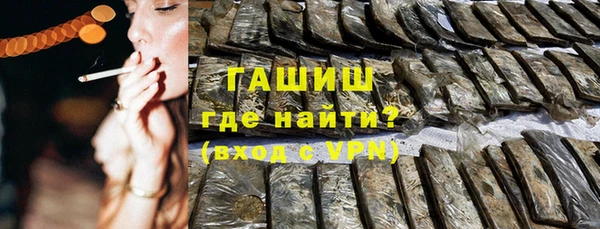 крисы Алексеевка