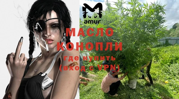 бошки Абаза