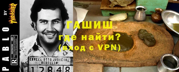 MDMA Premium VHQ Абдулино