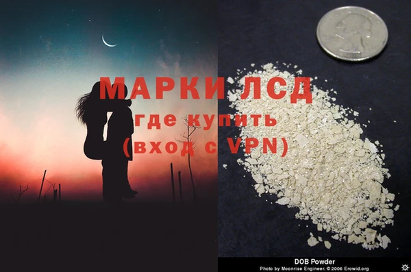 MDMA Premium VHQ Абдулино