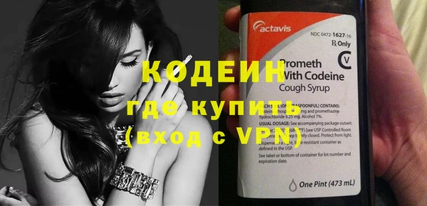MESCALINE Россошь