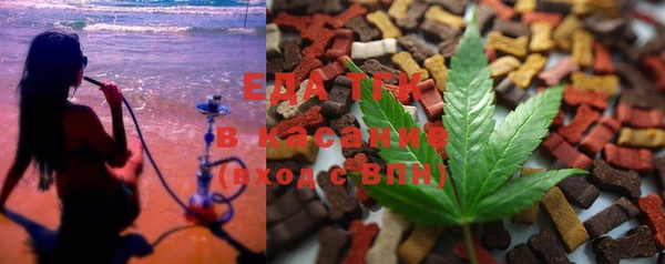 MDMA Premium VHQ Абдулино