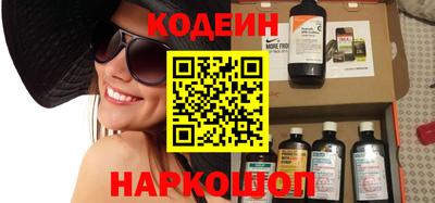 твердый Славгород