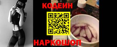 твердый Славгород