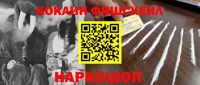 спиды Славянск-на-Кубани