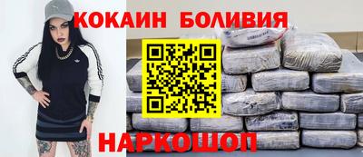 твердый Славгород