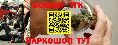 спиды Славянск-на-Кубани