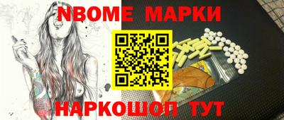 твердый Славгород