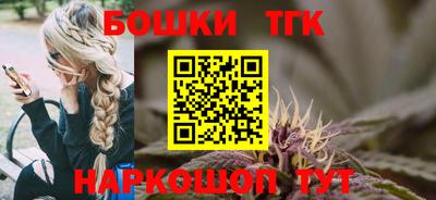 экстази Сланцы