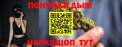 экстази Сланцы