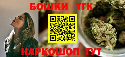 экстази Сланцы