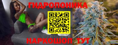 спиды Славянск-на-Кубани