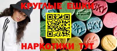 спиды Славянск-на-Кубани