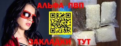 твердый Славгород