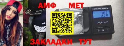 твердый Славгород