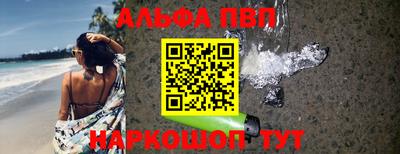 экстази Сланцы