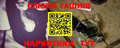 твердый Славгород