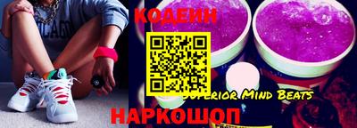твердый Славгород