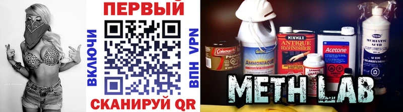 купить  сайты  Тында  Метамфетамин кристалл 