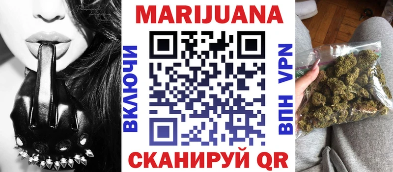 MEGA ссылки  Тында  МАРИХУАНА Bruce Banner 